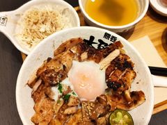 -熊吞·大碗丼烧肉饭(清江浦区万达店)