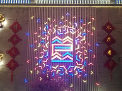 -姚记炒肝店(簋街店)