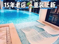 -东方棕泉·洗浴·按摩·美食国际水疗会所(福田店)