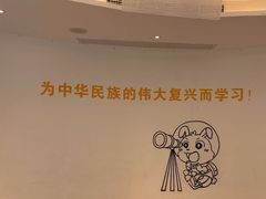 -科晓兔外教英文·数学思维·乐高编程·科学实验(怡山校区)
