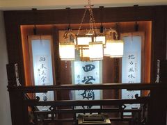 -老白肉馆(临江小区店)
