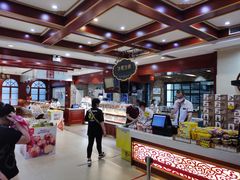 -老鼎丰(靖宇街总店)