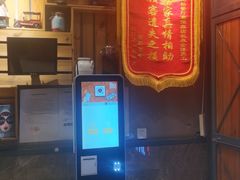 -比格比萨自助(云冈区步行街店)