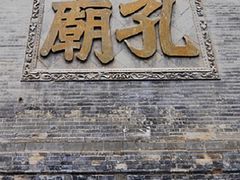 -西安博物院
