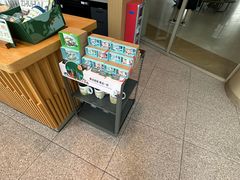 -星巴克(中山服务区西区店)