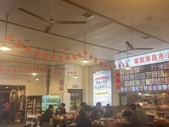 -冶建镜子·老南昌大排档·江西虾王(总店)