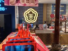 -昆明冠生园·蛋糕·面包(南强街店)