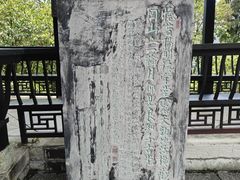 -阳明祠