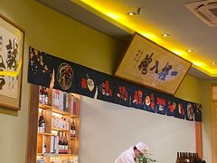-鮨桐日本料理(望京店)