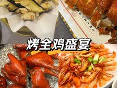 -金哥私房菜馆(张府园总店)