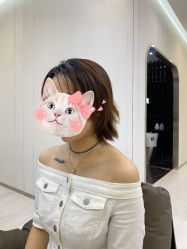 -AYO SALON