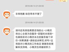 -Siam泰餐厅(水上公园店)