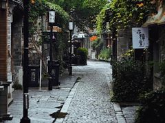 -老门东历史文化街区