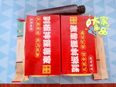 -流浪地图剁椒卤汁拌饭(未来城购物广场店)