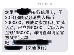 -中国石油加油站(严桥路站)