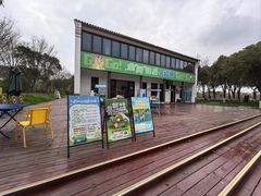 -柳鹭田园区