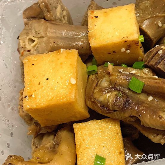 袁记鸭头(天发广场店)