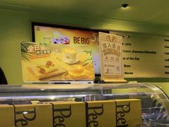 -Peet's Coffee皮爷咖啡(德基店)