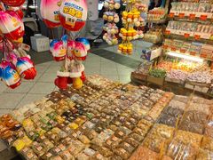 -美意零食凉果专营店