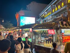 -鼓楼夜市