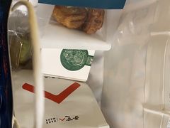 -团子君寿司·茶