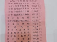 -半岛太子酒家(海港城店)