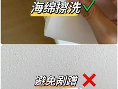 -今朝装饰(十里河总店)