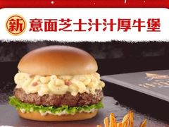 -肯德基(坑梓店)