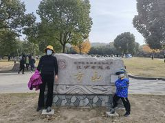 -南京市江宁方山