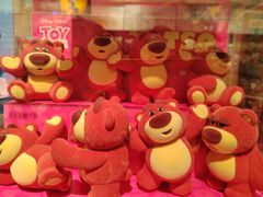 -番茄口袋(上海普陀区环球港店)