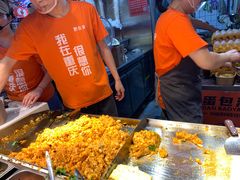 -周小亮丁家坡洋芋(全国总店)