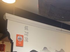 -蘇河湾·新鲁菜·泰山宴(宝龙店)