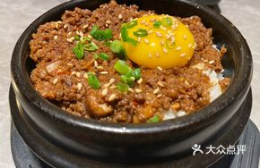 Sautéed Beef with Spices