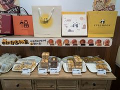 -MEETOWN美糖烘焙(凯德MALL店 )