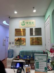 -莘苗家小儿推拿(印象城店)