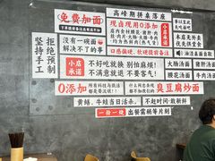 -圳兴面王·拌川·特色炒面(福田车公庙店)