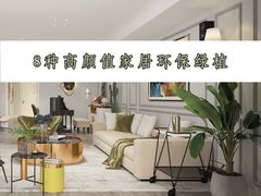 -研筑国际设计事务所(总店)