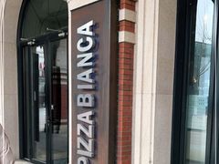 -PIZZA BIANCA(民园店)