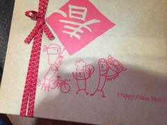 -微热山丘(台北民生公园门市店)