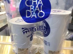 -茶百道(大卫城店)