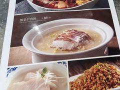 -砂锅居饭庄·京菜(西四店)