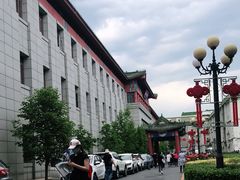-中国中医科学院西苑医院(本部)