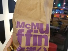 -麦当劳(杭州庆春路店)
