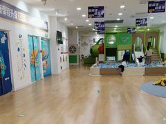 -宝贝王早教中心(衡阳万达店)