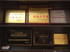 -同步齿科·数字化正畸种植口腔中心(珠海店)