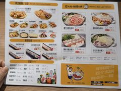 菜单-安大叔拌饭(宝龙店)