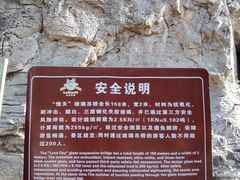 -北京乐谷