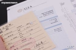 _DSC5737-威德钻石-克拉钻大本营(南京东路店)