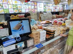 -闻酥园(青羊区文殊坊店)