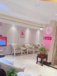 -北京俪婴妇产医院(朝阳大悦城店)